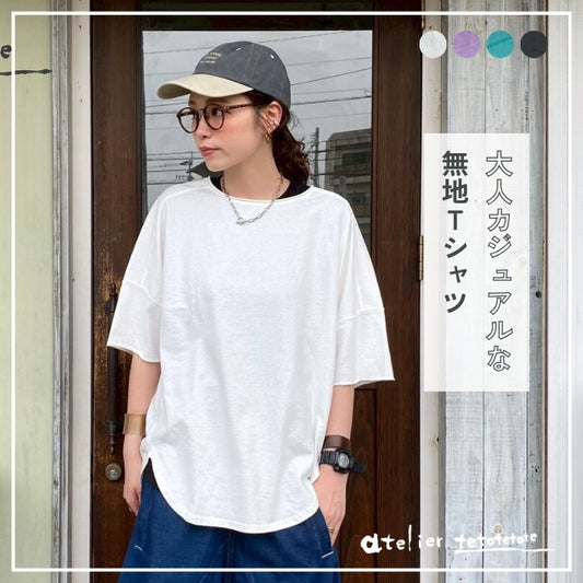80314601　5分袖ロールネックチュニック