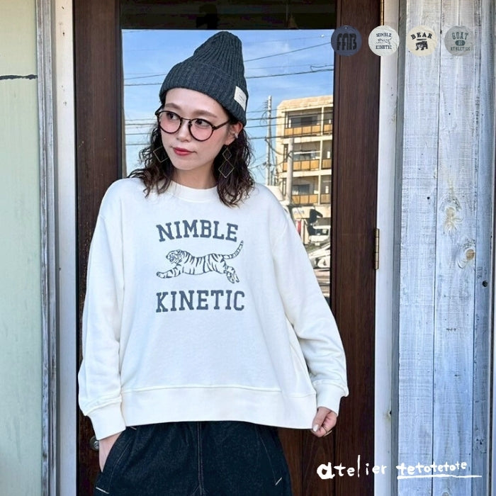 1228　コットン裏毛ロゴ入りプルオーバー