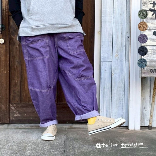 225877　BIGポケットボールパンツ