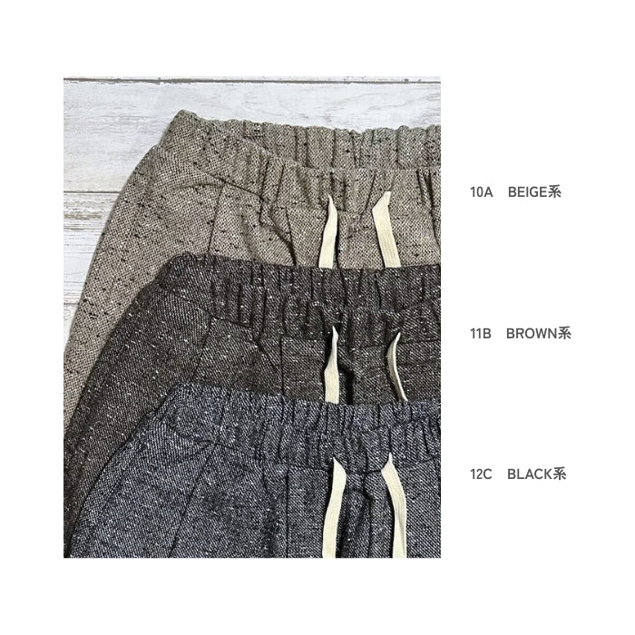 1542508　セットアップになるネップ入りツイルパンツ