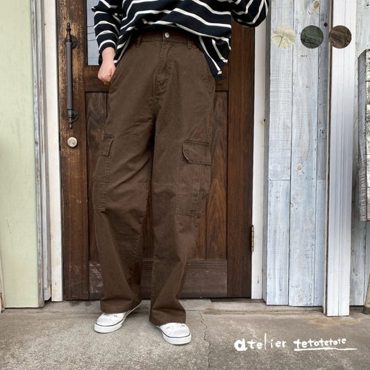 32993　ピグメントツイルカーゴパンツ