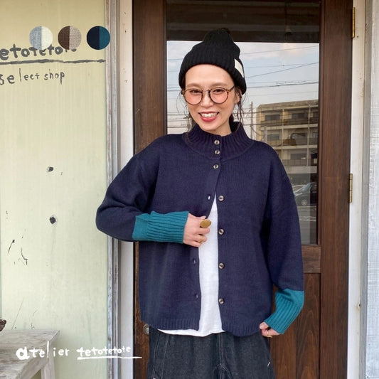 1948　配色袖ハイネックニットカーディガン