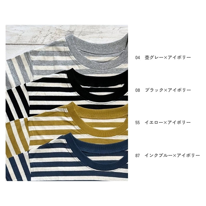 4368　綿天竺クルーネック七分袖プルオーバー ボーダー