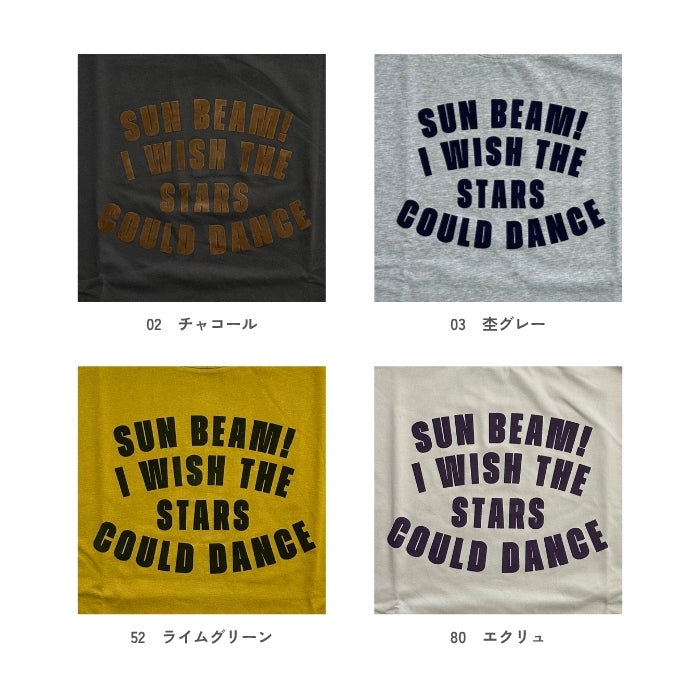 5646561　スウェットライク微起毛天竺フロッキーロゴTシャツ