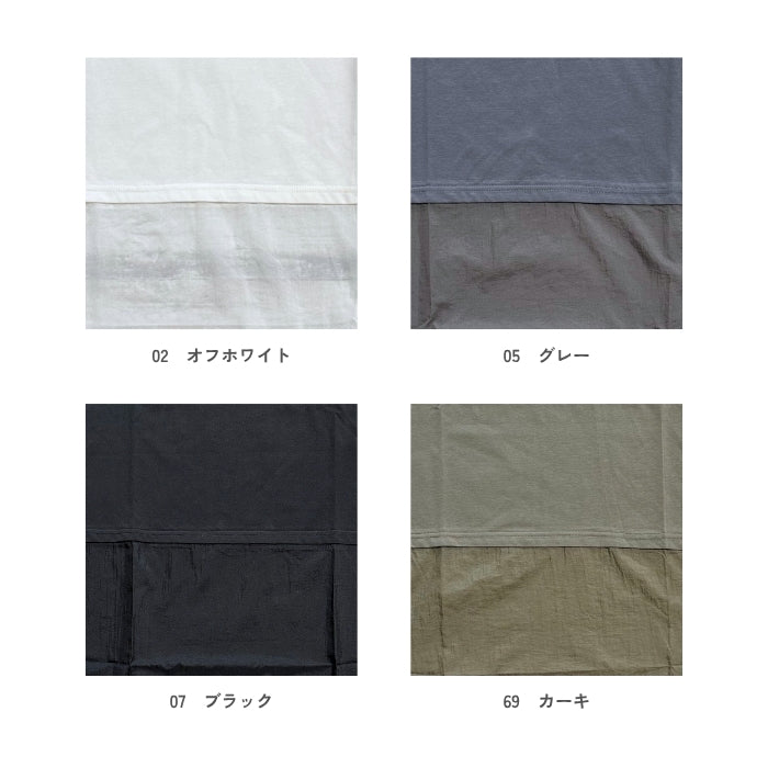 4311　裾布帛接触冷感タンクトップ