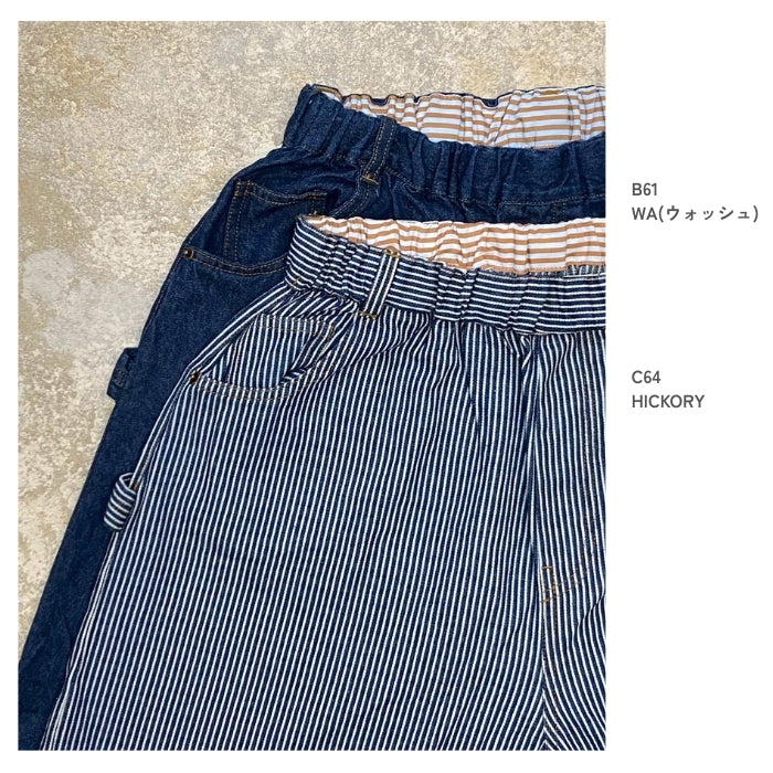 70115168　ハーフパンツ