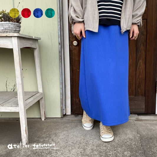 81195064　スムースナロースカート