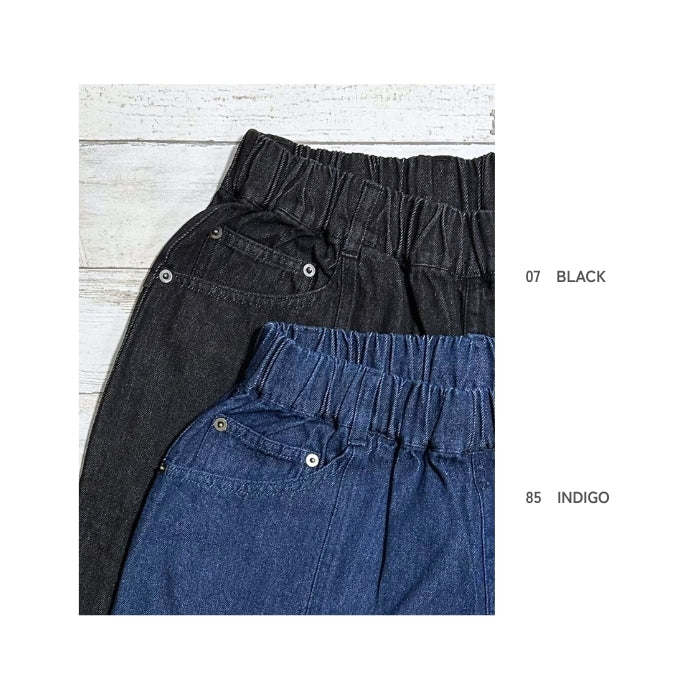 9129　デニムバルーンパンツ