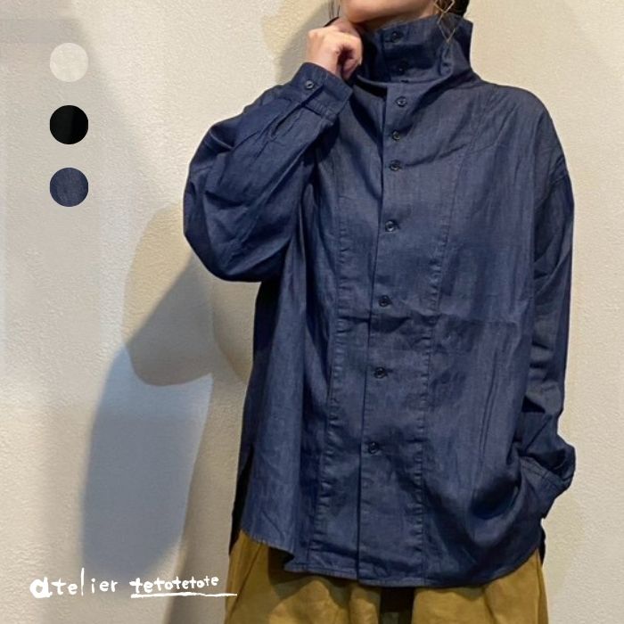 70615467　ボトルネックシャツ