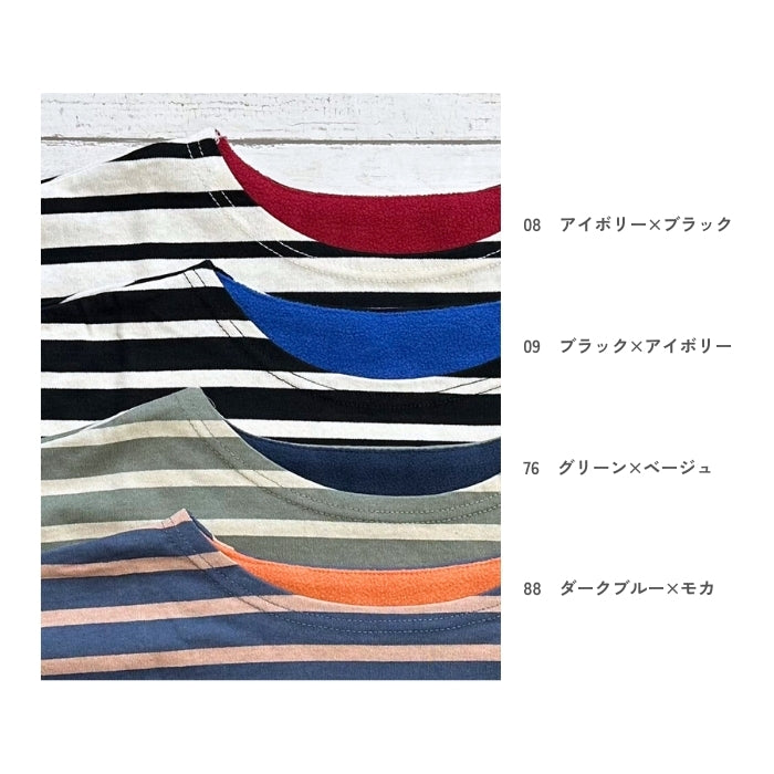 0207　綿天竺×フリース使いサイドスリット長袖プルオーバー