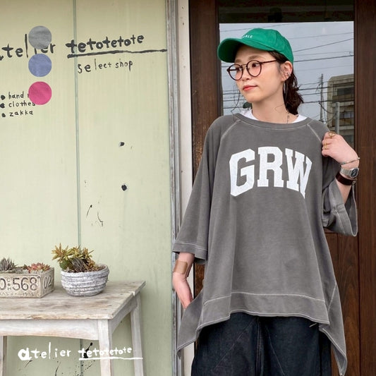 262732　GRW裏毛ピグメント加工スウェット