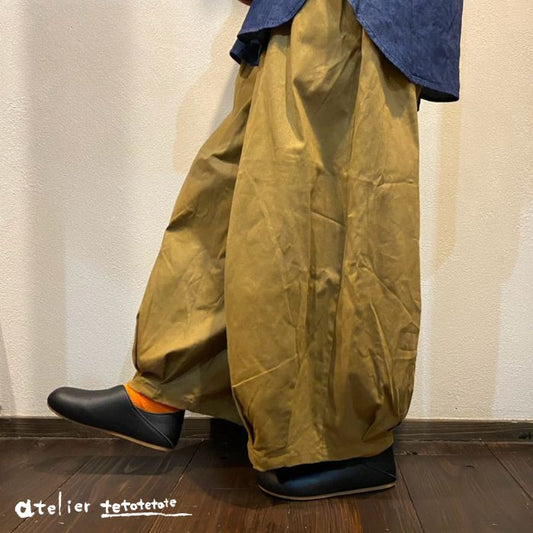 1543461　バルーンパンツ