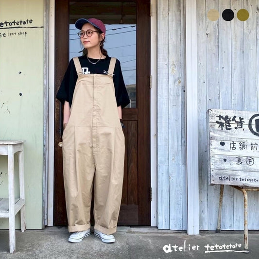 1920　先染コットンツイル無地オーバーオール