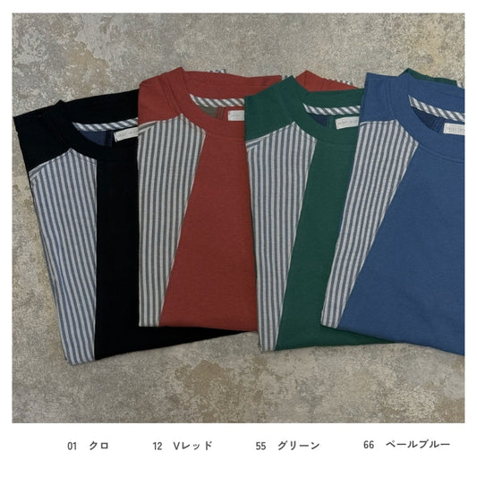 262025　OE天竺異素材切替PO