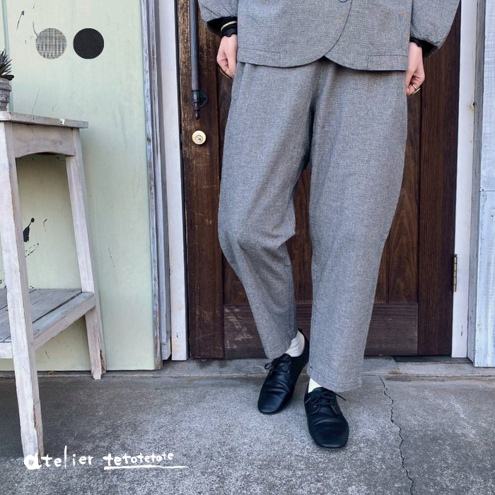 2086　タック入りワイドパンツ