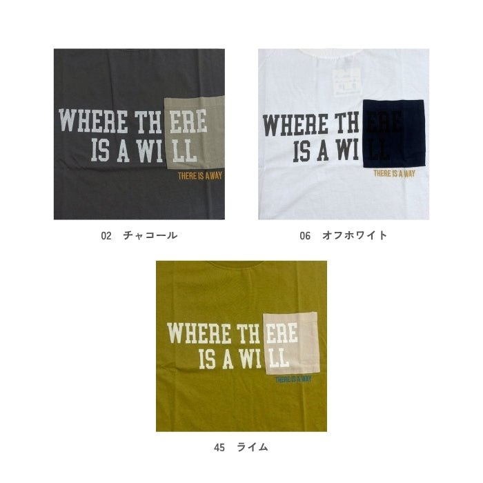 5044808　異素材パッチロゴ半袖Tシャツ