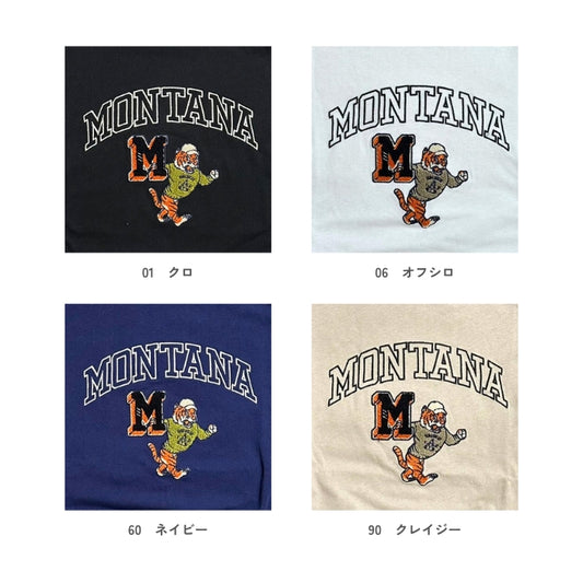 52015　カレッジ風刺しゅうトラックTシャツ