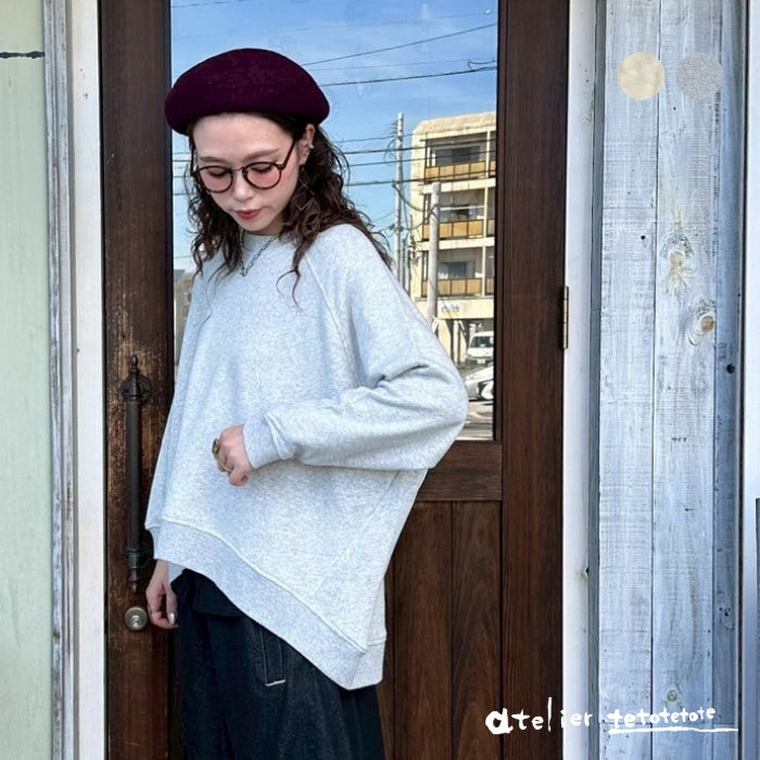 1203　ワイドプルオーバー