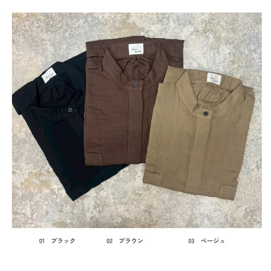 2605-63　ダブルガーゼナチュラルベスト