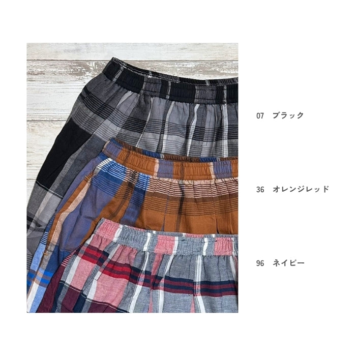 8278　柔らか綿ツイル×チェック柄ウエストタックスカート