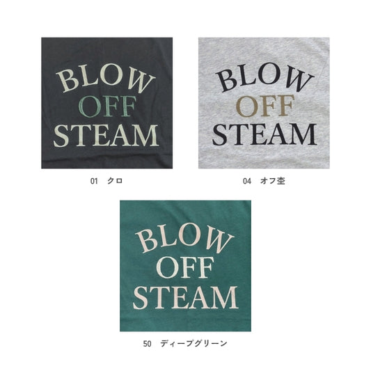 5645516　接触冷感ドロストヘムワイドロゴ五分袖Tシャツ