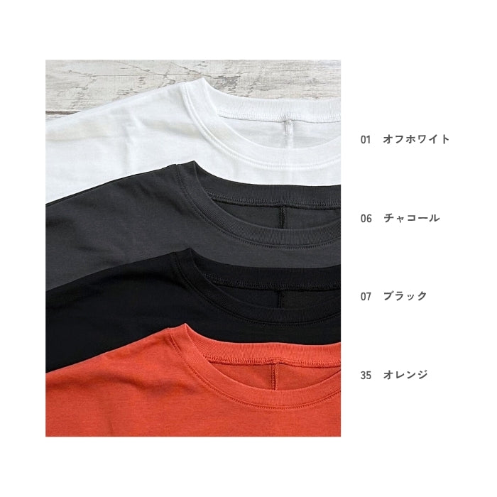 4365　接触冷感七分袖ドルマンプルオーバー