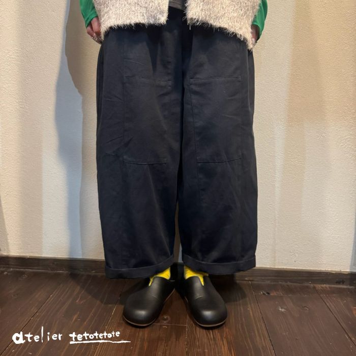 7062　ツイル切替バルーンパンツ