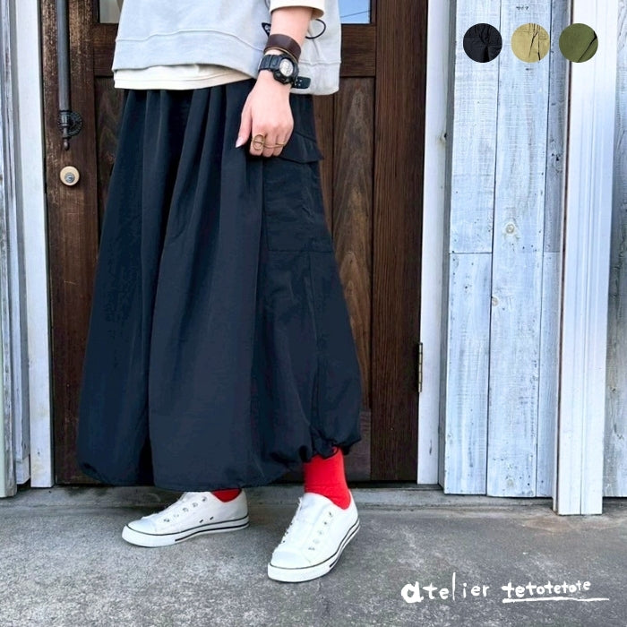 6216　ナイロンワッシャースカート