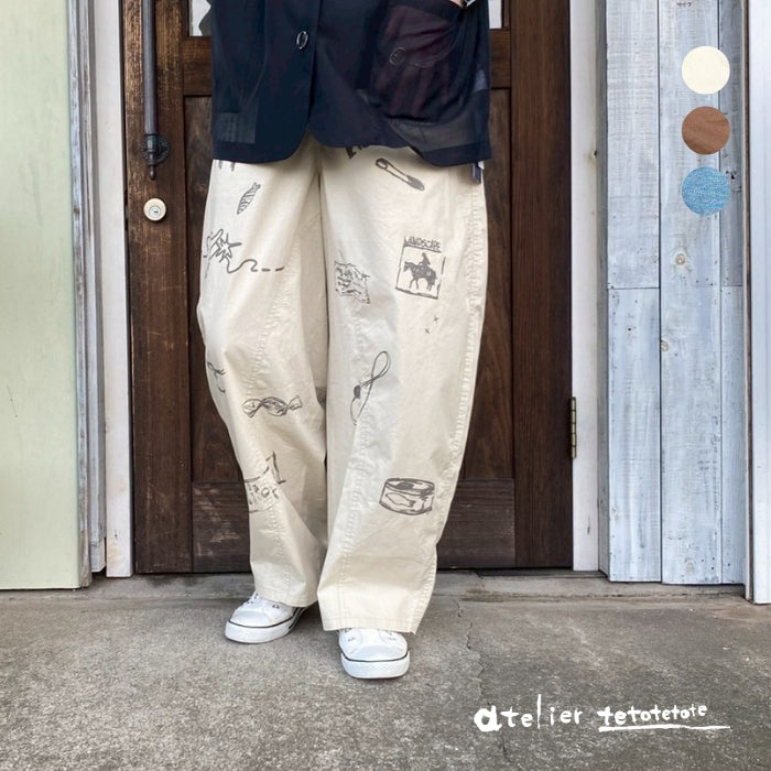 226973　スケッチデザインカーブクロッチパンツ