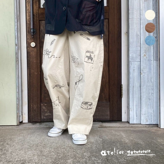 226973　スケッチデザインカーブクロッチパンツ
