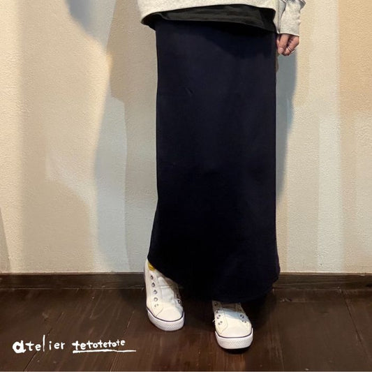 1015　ダンボールニットナロースカート