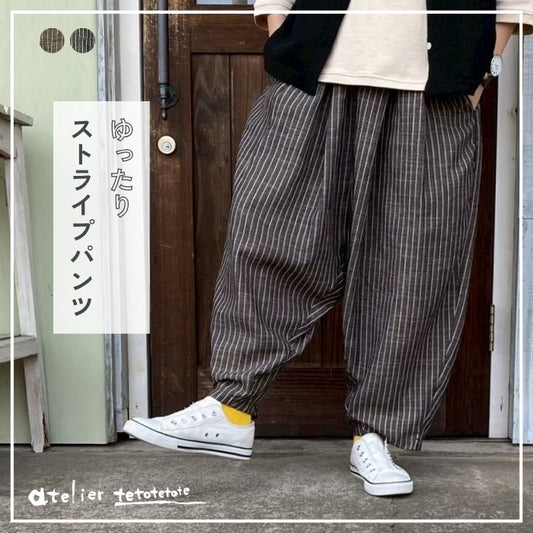1381210　ストライプダボっとパンツ