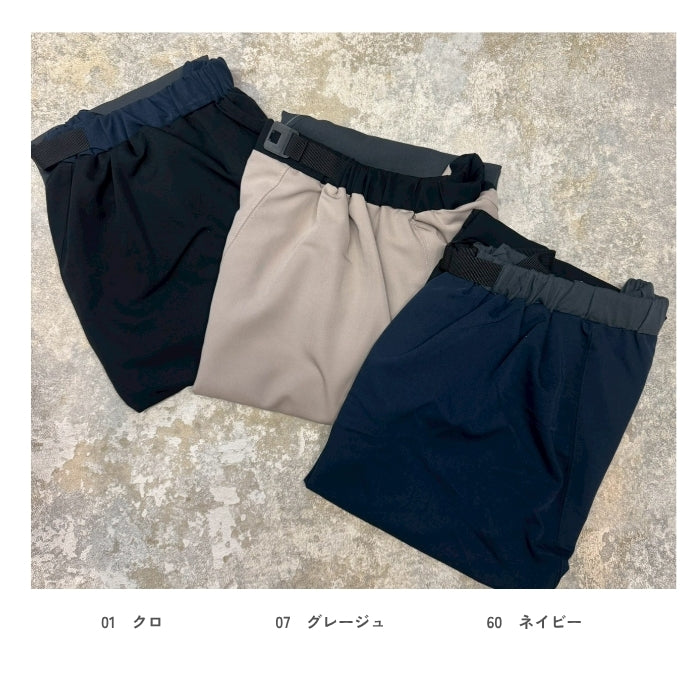 262012　レーヨン混ツイルアシメ切替スカート