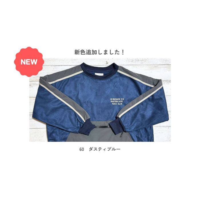 54016　フェイクスエード配色ラインプルオーバー