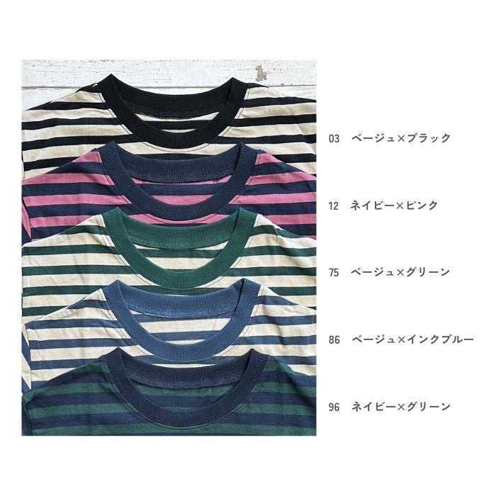 4372　クルーネック長袖ボーダープルオーバー