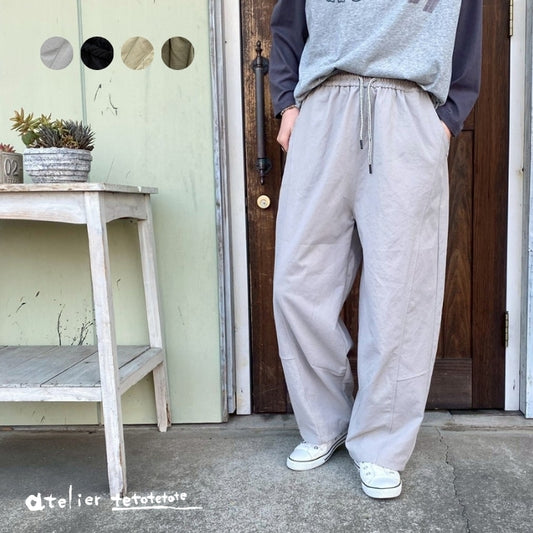 15112296　イージーワイドパンツ