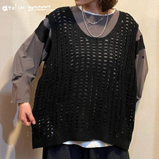 80515446　メッシュ編みベスト