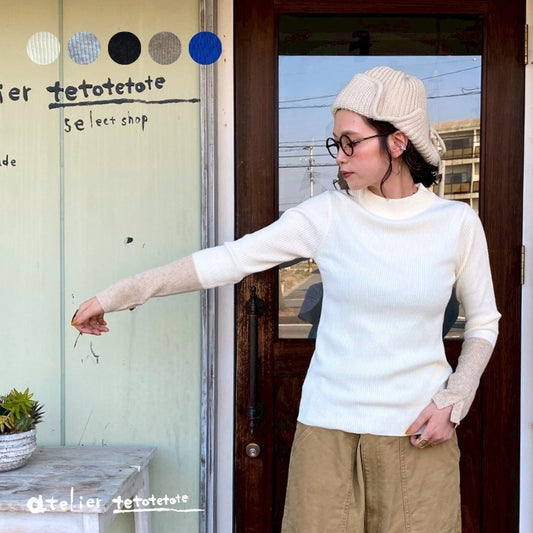 5470　ハイネック袖配色プルオーバー