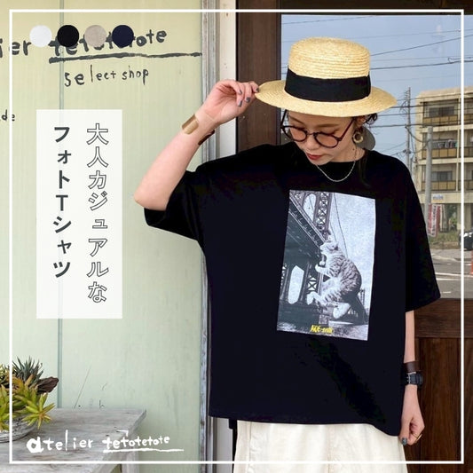250751　ネコフォトT