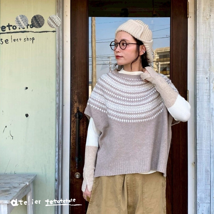 5457　ウォッシャブル求心柄ニットベスト