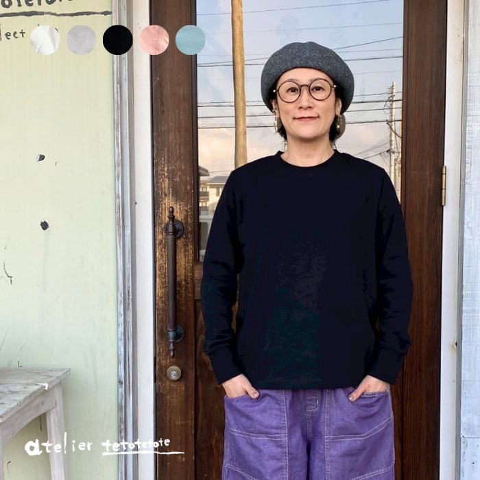 4419　綿100％ベーシックTシャツ