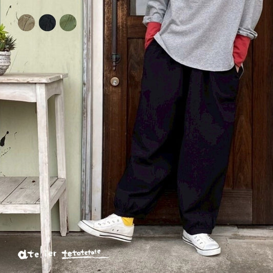 1936　9分丈ゆるバルーンパンツ