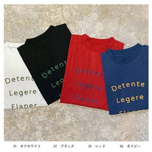 0277　刺繍ワイドPO