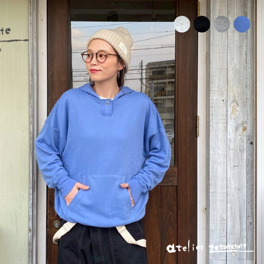 0781　裏毛フーディプルオーバー