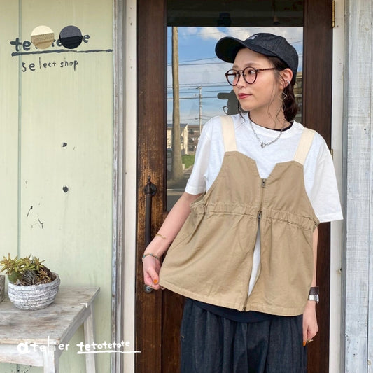 6269　ツイル2wayワークベスト