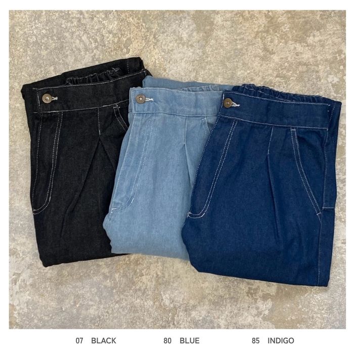9589	デニムカーブパンツ