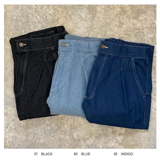9589	デニムカーブパンツ
