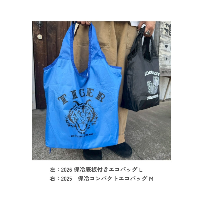 2025　保冷コンパクトエコバッグ　M