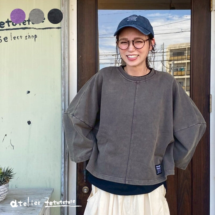 80514748　裏毛切替クロップド袖Bigプルオーバー