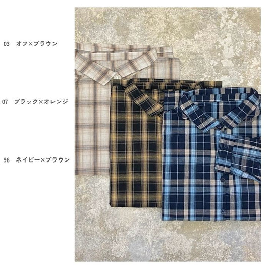 1090　先染めチェックシャツ
